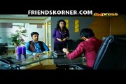 Dil Ek Khilona Tha Episode 28