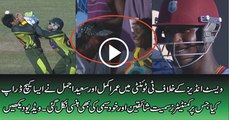 Umar Akmal and Saeed Ajmal funny catch drop