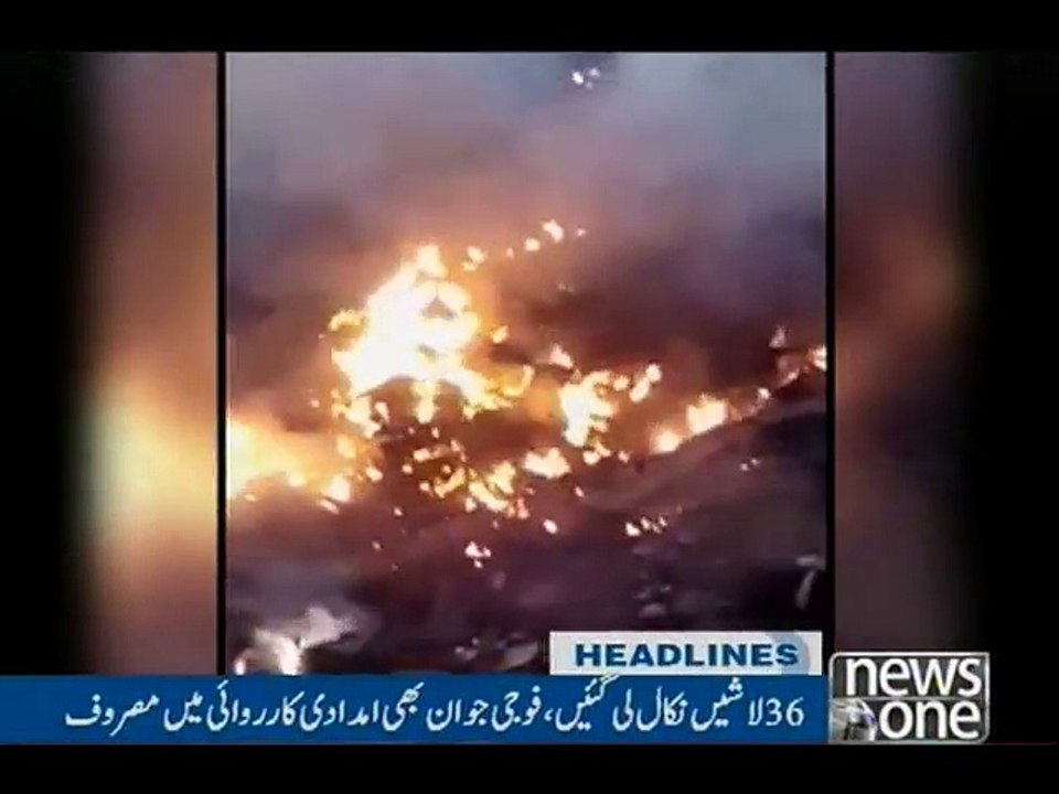 NewsONE Headlines 10PM, 7-Dec-2016