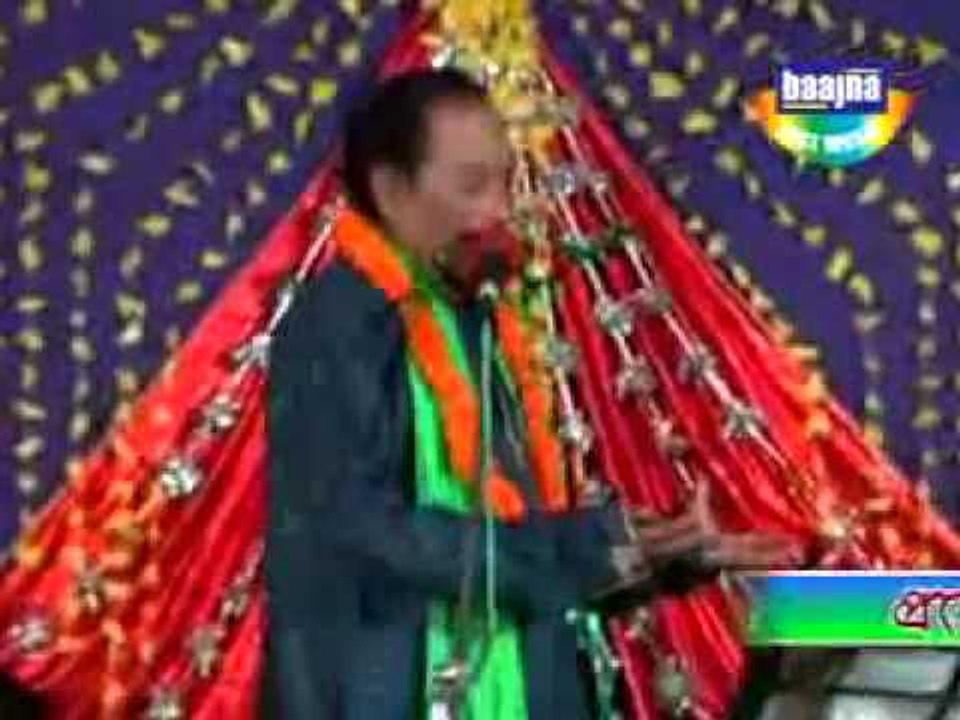 New Baul Gaan 2014 By Torab Ali Deowan