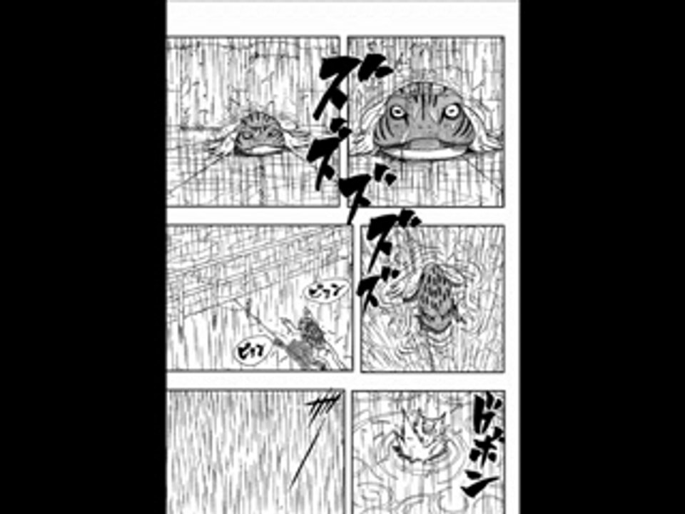 Scans Vidéo Naruto Chapitre 368 fr