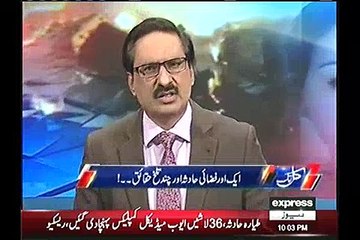 Javed ch Intro