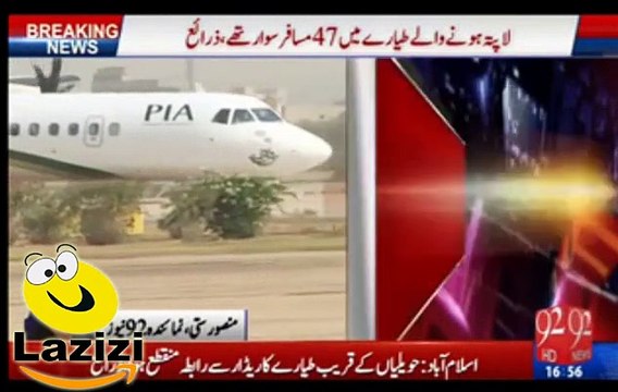 PIA Flight 661 Plane Crashed Going From Chitral To Islamabad