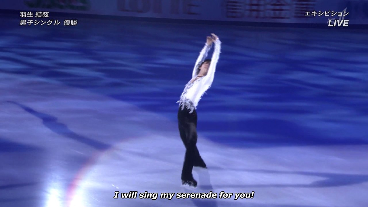 2016 NHK Trophy (Japan Broadcast) - Yuzuru Hanyu EX [Eng Sub]