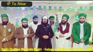 Hafiz Ghulam Mustafa Qadri  - Dawateislami 2016