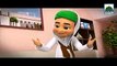 Islamic 3D Cartoon Rabi Ul Noor