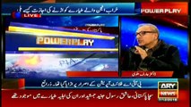 Arif Alvi says PK-166 crash should be properly investigated