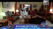 Meri Ladli Episode 03 - on Ary Zindagi in High Quality 7th December 2016