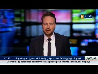 تيارت  تسليم 281 سيارة مرسيدس متعددة المهام لوزارة الدفاع