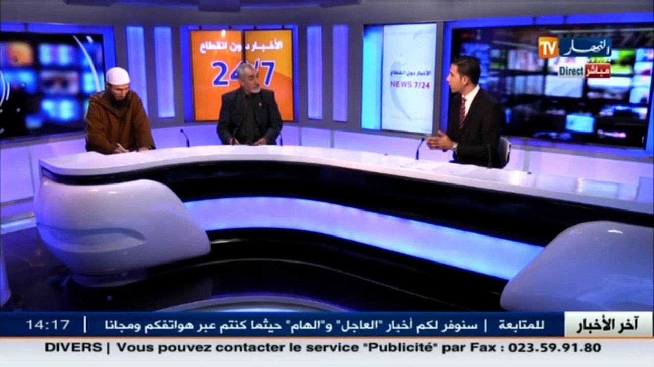 رئيس الإتحادية الوطنية لمدارس تعليم السياقة  هذ...