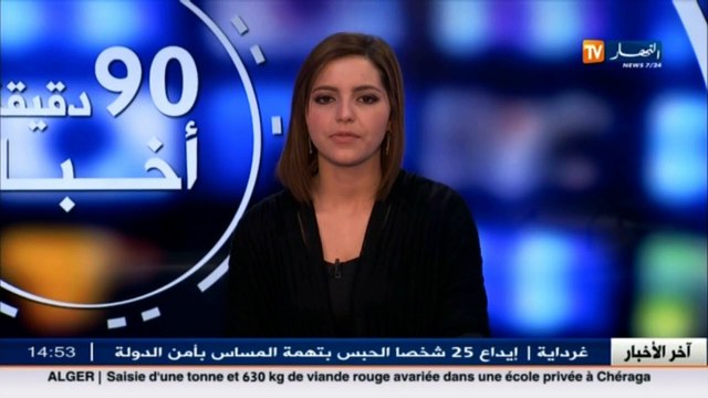 سفير المملكة العربية السعودية إجتماع مرتقب للجنة المشتركة السعودية الجزائرية قبل نهاية السنة