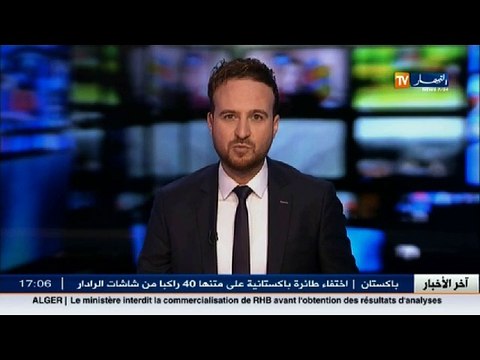 مياه الأمطار تشل عددا من الطرقات بسبب إنسداد قنوات الصرف الصحي