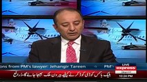 Kal Tak with Javed Chaudhry –  7th December 2016