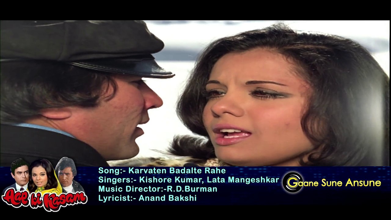 Karvaten Badalte Rahe Saari Raat Hum  Kishore Kumar, Lata Mangeshkar  Aap Ki Kasam 1974 Songs