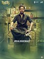 Raees Ki Dialogue Baazi   Shah Rukh Khan   Releasing 25 January