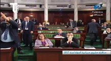 مجلس النواب : تشنج و فوضى عارمة بسبب مشروع قانون المالية المتعلق بجباية المحامين