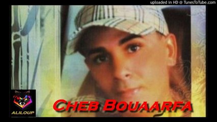 Cheikh Bouarfa - Hada hadak