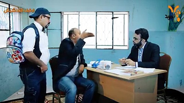 تحشيش محمد قاسم عن تجهيزات الكتب المدرسيه