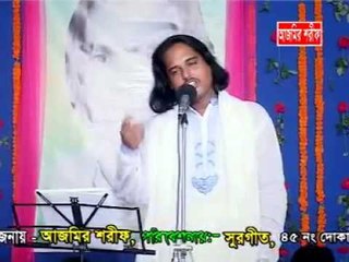 New Baul Gaan পিরিত কৈরাচে কলনক্কিনি By Suzon dewan