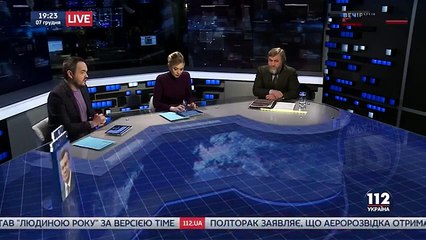 Download Video: Вадим Новинский, народный депутат, в Вечернем прайме телеканала 112 Украина, 07.12.2016