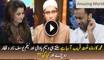 Waseem Badami Neelam Crying On Junaid Jamshed Naat