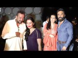 DRUNK Sanjay Dutt's Karva Chauth Party 2016 Full Video HD - Manyata,Suniel Shetty,suzanne roshan