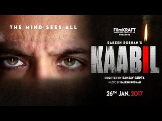 KAABIL Trailer 2016 Teaser OUT NOW - Hrithik Roshan, Yami Gautam