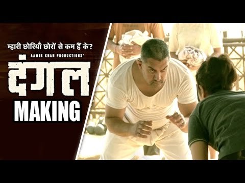 Making Of DANGAL Movie 2016 ft. Aamir Khan As Mahavir Singh Phogat
