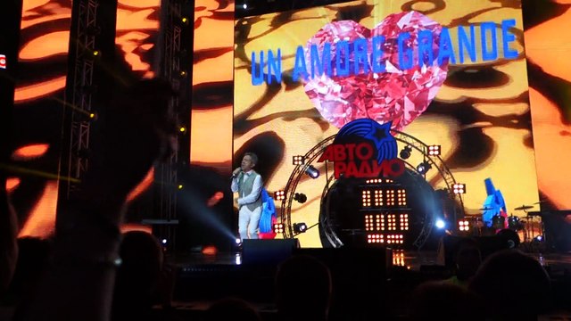 Pupo – Un Amore Grande ( Дискотека 80-х Авторадио 2015, Санкт-Петербург)
