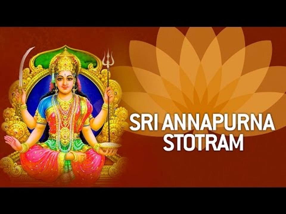 Sree Annapurna Stotram