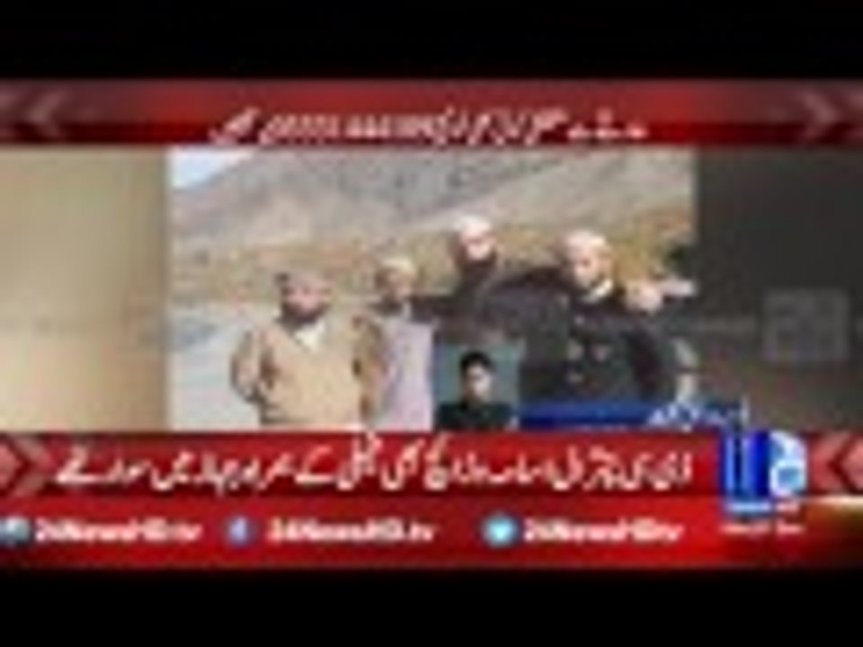 Abrar Ul Haq crying on death of Junaid Jamshed