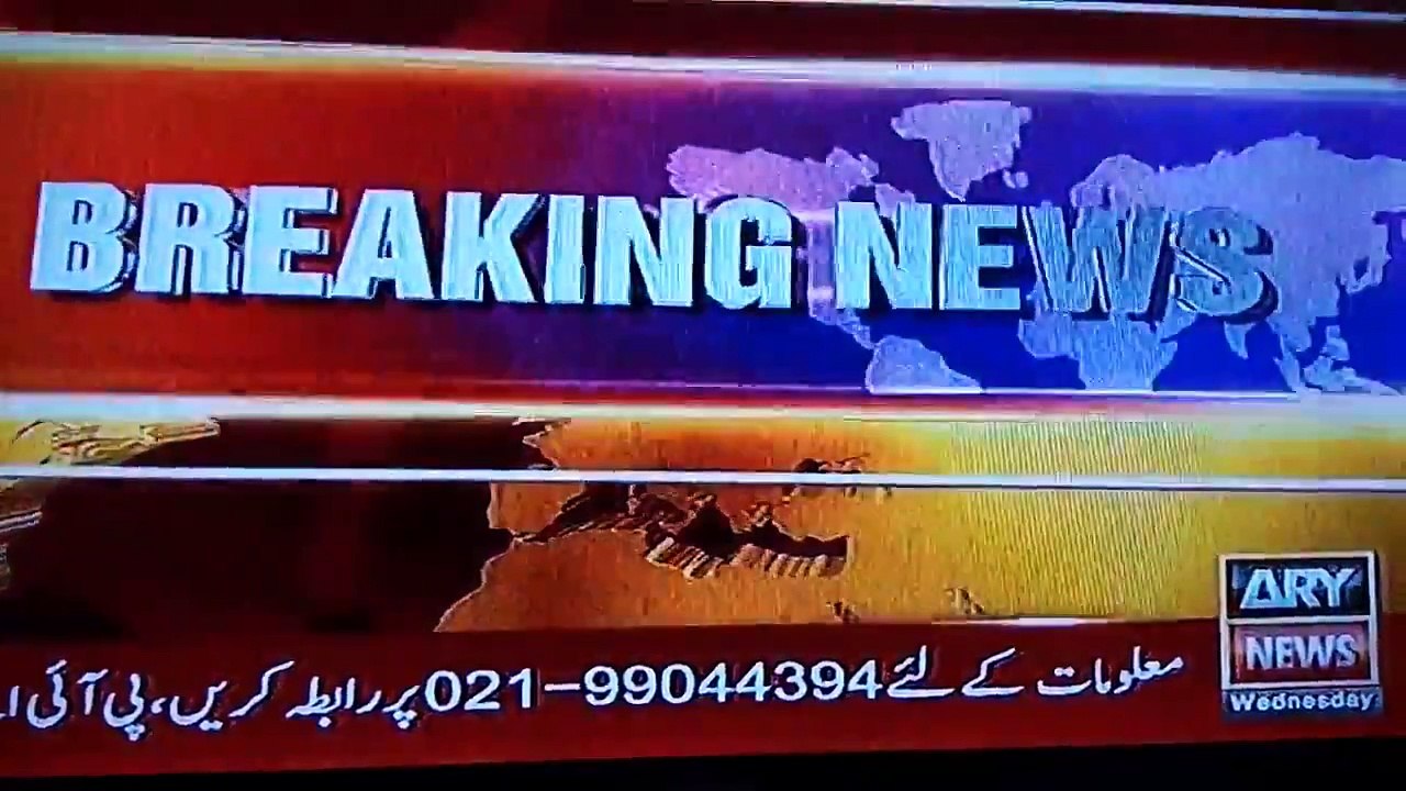 Junaid Jamshed Died - Exclusive photage from Ary news and media reaction on his death
