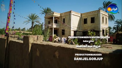 مسلسل خطوط حمراء الحلقة 28