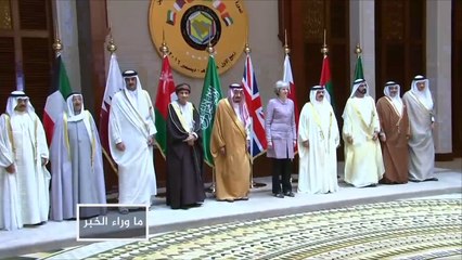 بريطانيا والخليج.. من علاقة تاريخية إلى إستراتيجية