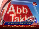 AbbTakk Headlines 1200 AM 08 December 2016