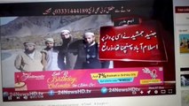 Junaid jamshed PIA plane crashed (watch must)(sad news)