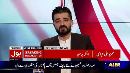 Hamza Ali Abassi Gets Emotional On Junaid Jamshed's Death
