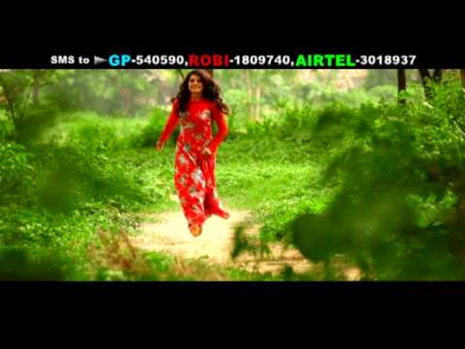 Chuye Jay Valobasha By Arif & Anika