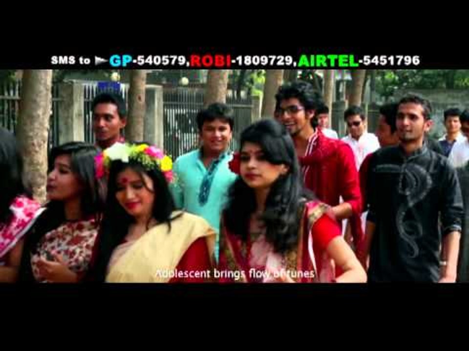 Esho Melai Jai By Shahid