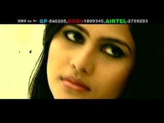 Obujh Onubhuti By Aurin & Eleyas Hossain