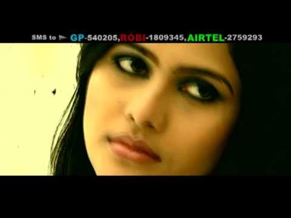 Obujh Onubhuti By Aurin & Eleyas Hossain