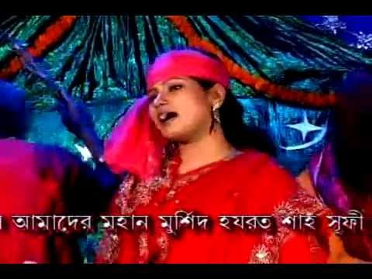 ⁣New Bangla Folk Song Cholo Maijvandar By Sharif Uddin