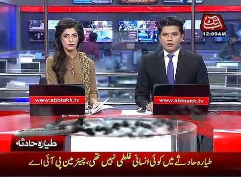 Junaid Jamshed funeral prayer will be offered after Friday prayer in Darululoom Korangi Karachi