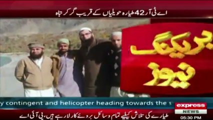 Breaking News  Junaid Jamshed  Was Also In This PIA Flight