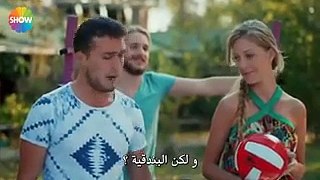 مسلسل الحب لا يفهم من الكلام الحلقة 14 القسم 4 مترجم للعربية