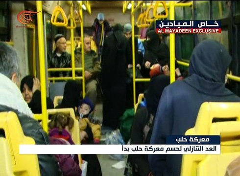 بدأ العد التنازلي لتحرير حلب بالكامل