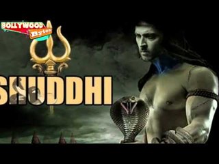 REVEALED : Hrithik Roshan walks out of 'Shuddhi'