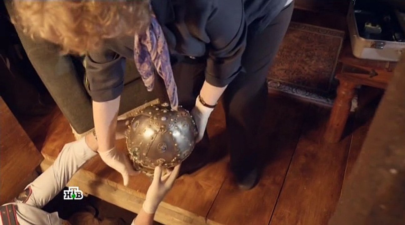 Опекун 11 серия