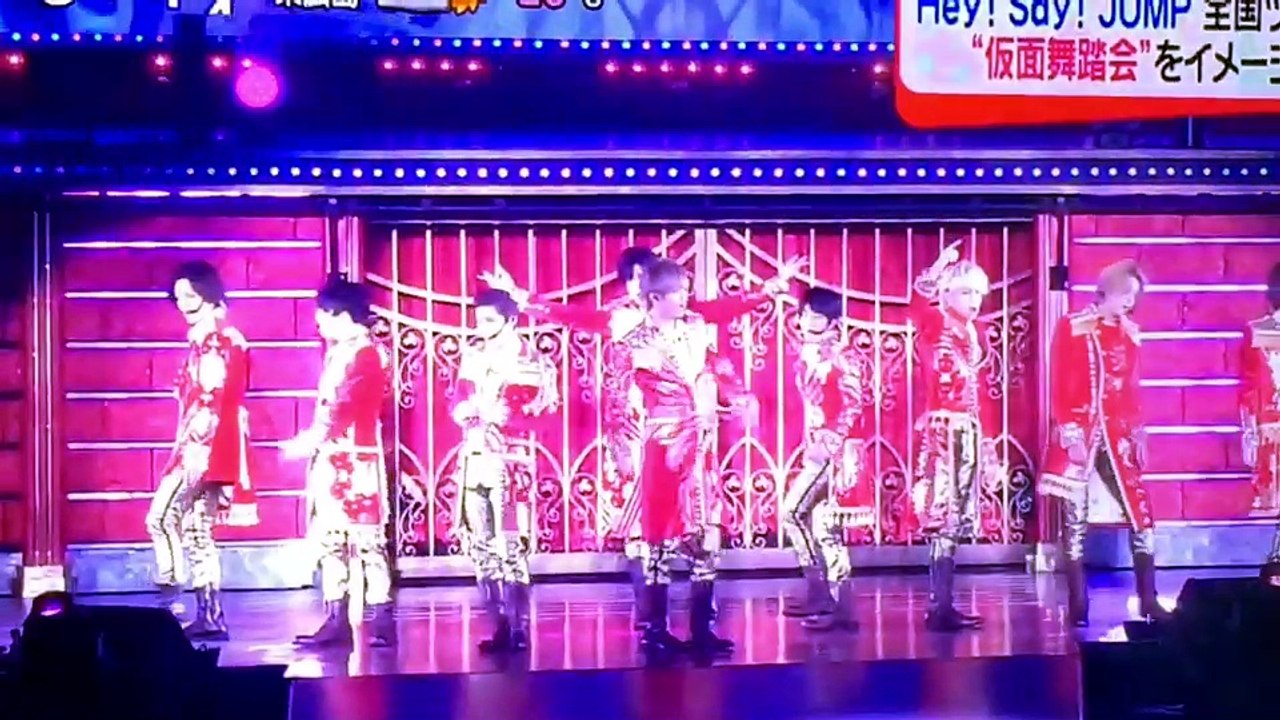 ドリーム RUN de Boo! マスター
