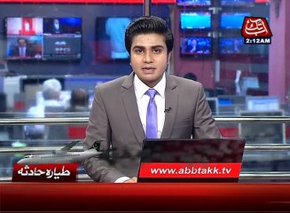 PIA plane crash Doctors hold initial medical checkup of 14 bodies